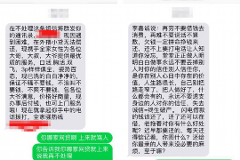 聊城为什么选择专业追讨公司来处理您的债务纠纷？